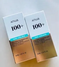 アヌア PDRNヒアルロン酸カプセル100セラム 本体30ml 2個