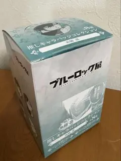 糸師凛 缶バッジ sakura 72個 ブルーロック ブルロ 缶バッジ SAKURA 糸師凛 - メルカリ