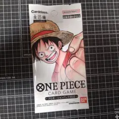 ONE PIECE カードゲーム プロモーションパック2022のサムネイル