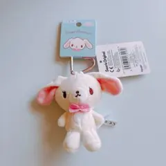 サンリオ シュガーバニーズ キャラクター大賞 ミニマスコット しろうさ