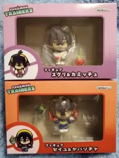 ポケモンセンター スグリ ゼイユ フィギュア TRAINERS 二体