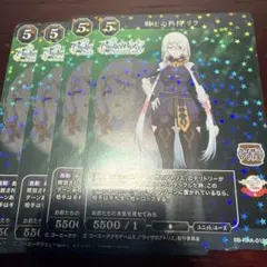 Item thumbnail for item 1a5a12ff-d43d-45cf-a032-30d542299709