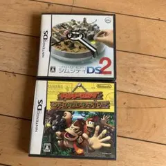 シムシティDS2 & ドンキーコング ジャングルビート2本セット