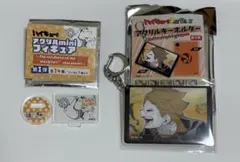 ハイキュー!! 日向翔陽 ファンパーク miniアクスタ アクリルキーホルダー