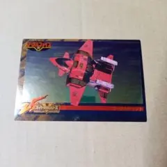 メルカリ