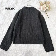 【良品】ユニクロ スフレヤーンモックネックセーター M グレー ウール混