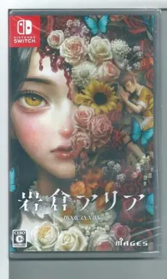 新品y Switch 岩倉アリア