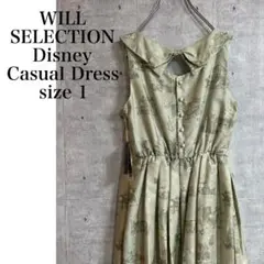 【未使用品】WILLSELECTION Disney ワンピース グリーン 1