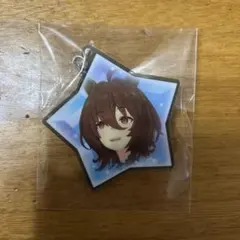 ウマ娘　アグネスタキオン　キーホルダー