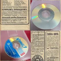 GC ブイラリー V - RALLY 3 #キーッブ