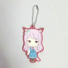 ウマ娘 プリティーダービー ラバーキーホルダー　メジロマックイーン