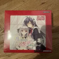 2025年最新】divine cross 月に寄りそう乙女の作法の人気