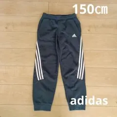 アディダス ジャージ