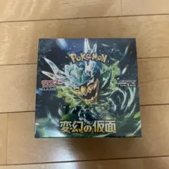 2026年最新】変幻の仮面 BOX 未開封の人気アイテム - メルカリ