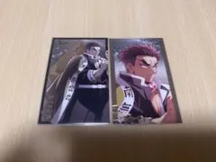 鬼滅の刃　無限城編　ランダムフォトカード　悲鳴嶼行冥　2枚