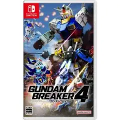 ガンダムブレイカー4 Nintendo Switch