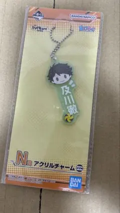 ハイキュー!! 一番くじ 及川徹