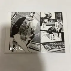 ハイキュー展 限定商品 稲荷崎高校セット 宮侑 宮治 北信介 ポストカード