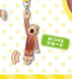 Item thumbnail for item 8ca7cca5-a881-4e56-aef4-d9bc69b60d07