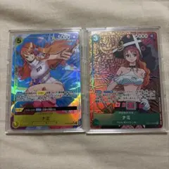 ワンピースカードゲーム ナミ パラレル OP02-036 OP08-106 2枚