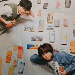 with 2019年11月号　有岡大貴&伊野尾慧