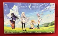 【未開封品】Summer Pockets 初回限定版 PCソフト Key Summer Pockets サマーポケッツ 初回限定版 PC ソフマップ
