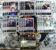 ワンピースカード 黒 イム デッキ SR五老星 受け継がれる意思 ７種 28枚