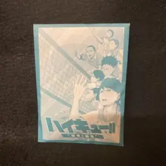 Item thumbnail for item 58b7eaf7-cd29-47f2-b64b-f46127fba1ab