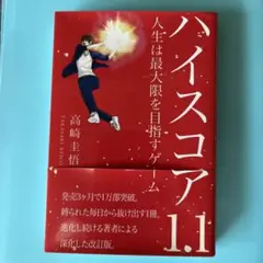 Item thumbnail for item d6d69e4b-0b8c-42ac-992e-8766e8284ab0