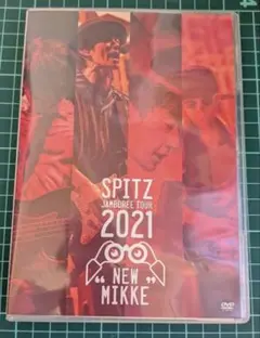 スピッツ/SPITZ JAMBOREE TOUR 2021 NEW MIKKE - メルカリ