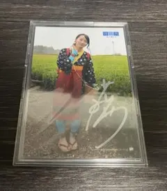 2026年最新】藤田咲 サインの人気アイテム - メルカリ