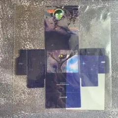 2025年最新】めぐりai 遊戯王の人気アイテム - メルカリ