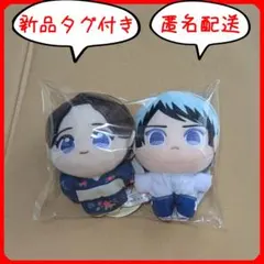 鬼滅の刃 ぬいぷりけmini 珠世 愈史郎 まとめ売り