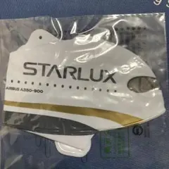2025年最新】starluxの人気アイテム - メルカリ