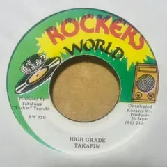 HIGH GRADE TAKAFIN 7inch レコード