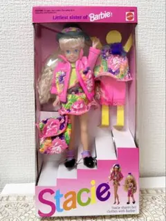 バービー　ステイシー　妹　barbie stacie 未開封　デッドストック