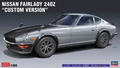2026年最新】240Zオーバーフェンダーの人気アイテム - メルカリ