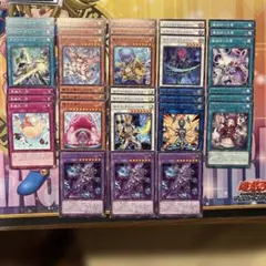 2026年最新】遊戯王引退の人気アイテム - メルカリ