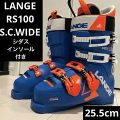 2025年最新】ラング RS100 S.C.WIDEの人気アイテム - メルカリ