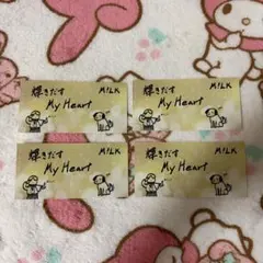 M!LK 吉田仁人 デザイン絵柄 爆裂愛してる 好きすぎて滅！ ステッカー