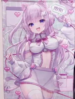 C105】博衣こより 等身大タペストリー - メルカリ
