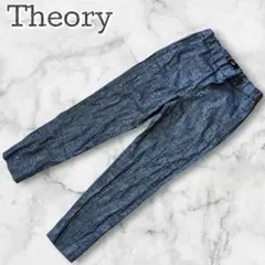 新品タグ付き Theory スキニーレギンス千鳥格子柄 - メルカリ