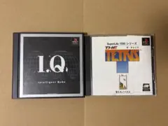【PS1】I.Q. Intelligent Cube/THE TETRIS