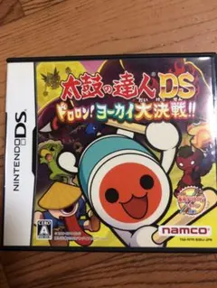 太鼓の達人DS ドロロン ヨーカイ大決戦