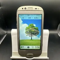 Item thumbnail for item 77d1b2b3-7f1f-47f3-9da2-c8664fb4aa3a