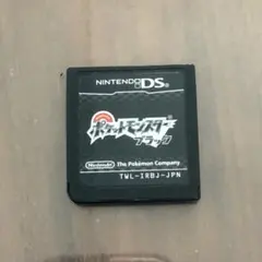 ポケットモンスター ブラック DSソフト 【動作確認済み】