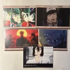 文豪ストレイドッグス ポストカードセット