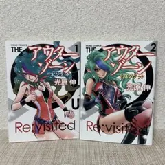 Item thumbnail for item 89832e87-68ef-43aa-a3f8-34ea37b51b15