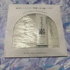 つるりんちょ。の素 10g ヘアケア サシェ