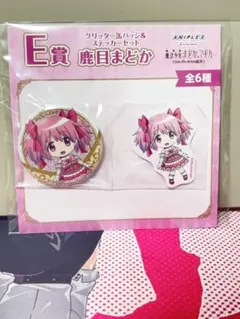 魔法少女まどかマギカ まどマギ アニプレックスくじ くじ E賞 鹿目まどか